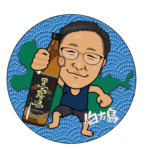まいどなんでやねん